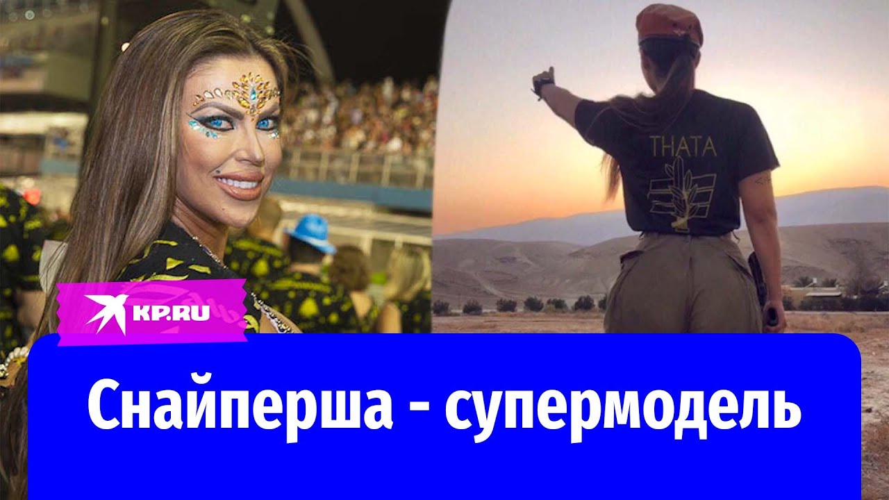 Ирина дрон